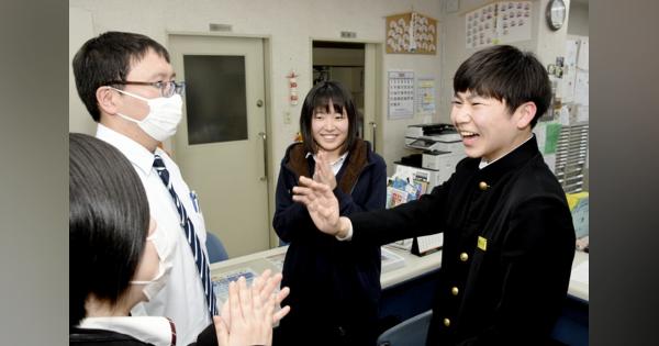福井の県立高校、3755人が合格