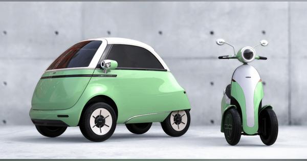 フロントドアから乗り降りする超小型電気自動車Microlinoが新モデルと共に、電動バイクを発表