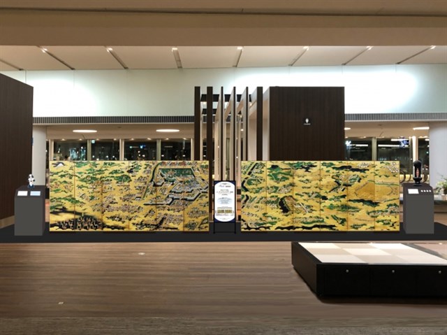 Gatebox、成田空港で行われる特別展示「光る江戸図で感じる日本」の解説用ICT機器としてキャラクター召喚装置「Gatebox」を稼働開始