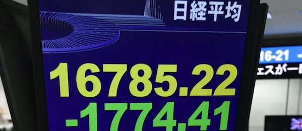 東証暴落、30年ぶり下げ幅 16年以来の1万7千円割れ