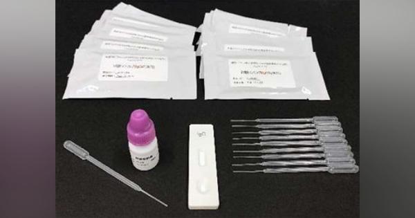 新型コロナ感染を15分で判定、クラボウが検査キット発売　少量の血液で検査可能
