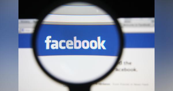 Facebook、ロシアによる干渉目的のアカウントを削除
