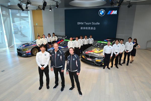 BMW Team Studie、SUPER GTとスーパー耐久に参戦