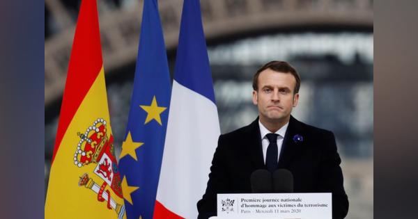 日仏首脳が電話会談、新型コロナ対策で緊密連携確認