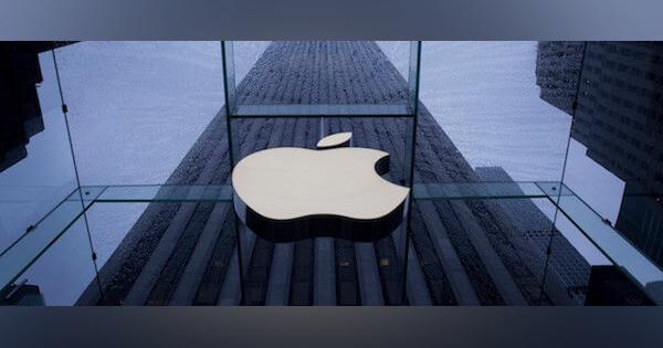 米アップル、オンラインで　6月の開発者会議