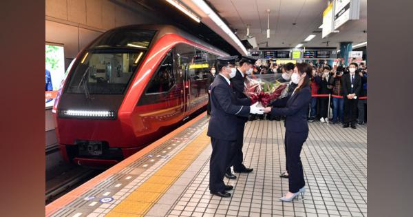 近鉄の新型特急「ひのとり」運行開始 難波－名古屋、最短2時間5分