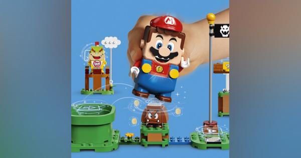 レゴジャパン、「スーパーマリオ」とのコラボ新商品「レゴ スーパーマリオ」を年内発売！ マリオがレゴになって現実の世界に飛び出す