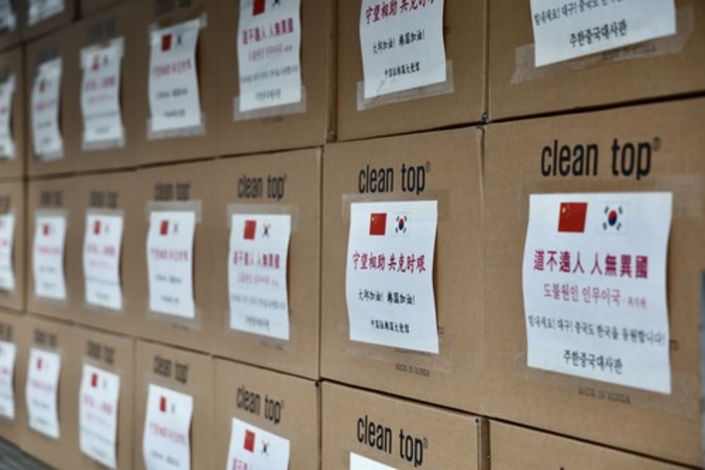 北京市、東京など世界の4都市に医療物資を寄付
