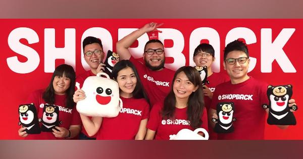 東南アジアのキャッシュバックサイト「ShopBack」、シリーズBの延長ラウンドで3,000万米ドルを調達——シンガポール政府系Temasekがリード