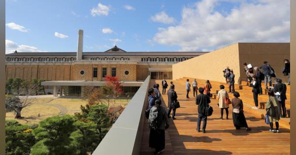 京都市京セラ美術館、開館を延期　新型コロナ影響、4月4日に