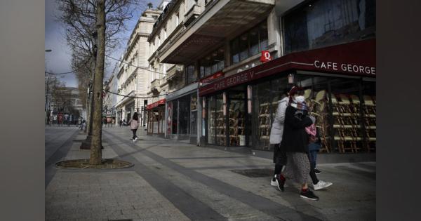 仏、カフェや映画館が営業停止　スペインは外出制限　新型コロナ