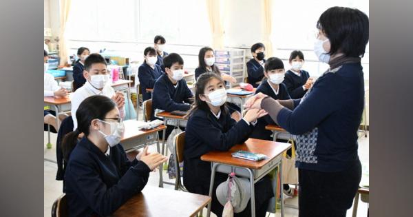 「みんな元気でよかった」小中学校やっと再開　手洗いの仕方学ぶ　兵庫県明石市
