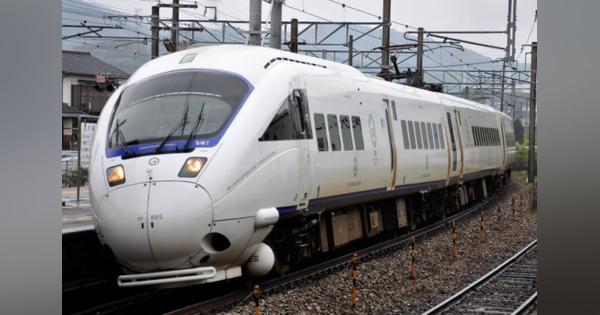 九州の特急減便がさらに480本…『ハウステンボス』は全列車運休　新型コロナウイルス対策