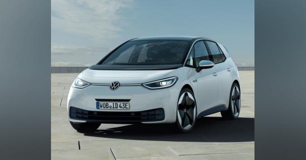 VWの新世代EV『ID.3』、同クラスの内燃エンジン搭載車よりも安価に…今夏欧州発売へ