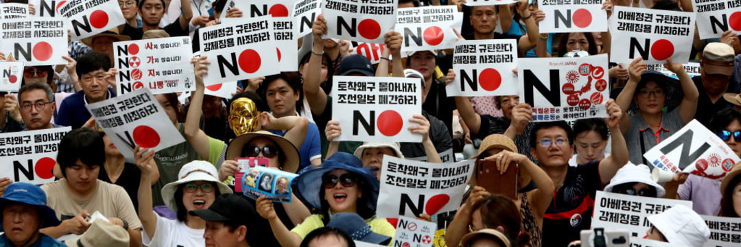 日韓で50万部超え！『反日種族主義』はなぜ大ヒットしたのか？（澤田 克己） @moneygendai