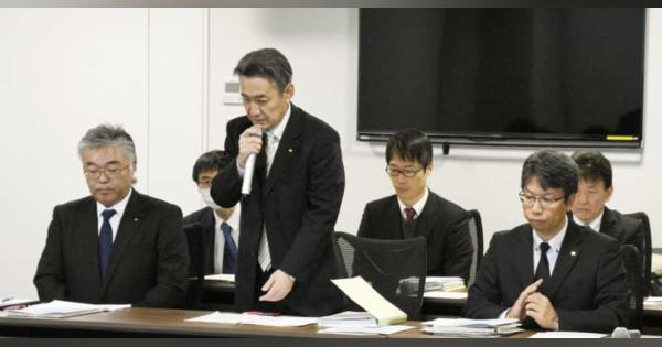 関電、福井・高浜町議会で謝罪　「社会からの信頼を失った」