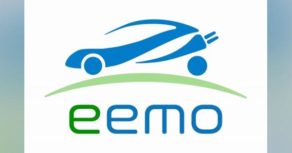 エネルギーマネジメント連動型EVカーシェア、小田原でテスト運用開始　全国初