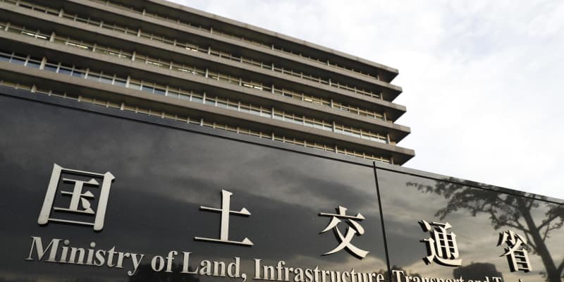 リニア有識者会議の委員決まらず　静岡県は公募開始、国交省不快感