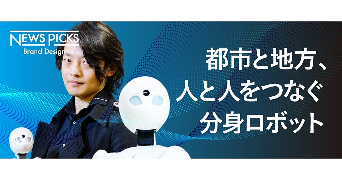 アートランド、ec