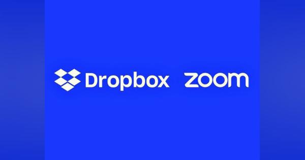 DropboxとZoomが連携強化　ビデオ会議の録音・録画・文字起こしをDropbox上に保存可能に