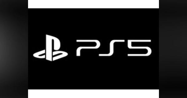 ソニー、PlayStation 5の技術解説動画を19日に公開
