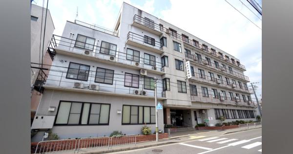 「京都警察病院」を事業譲渡　社会福祉法人に、新名称は「京都からすま病院」