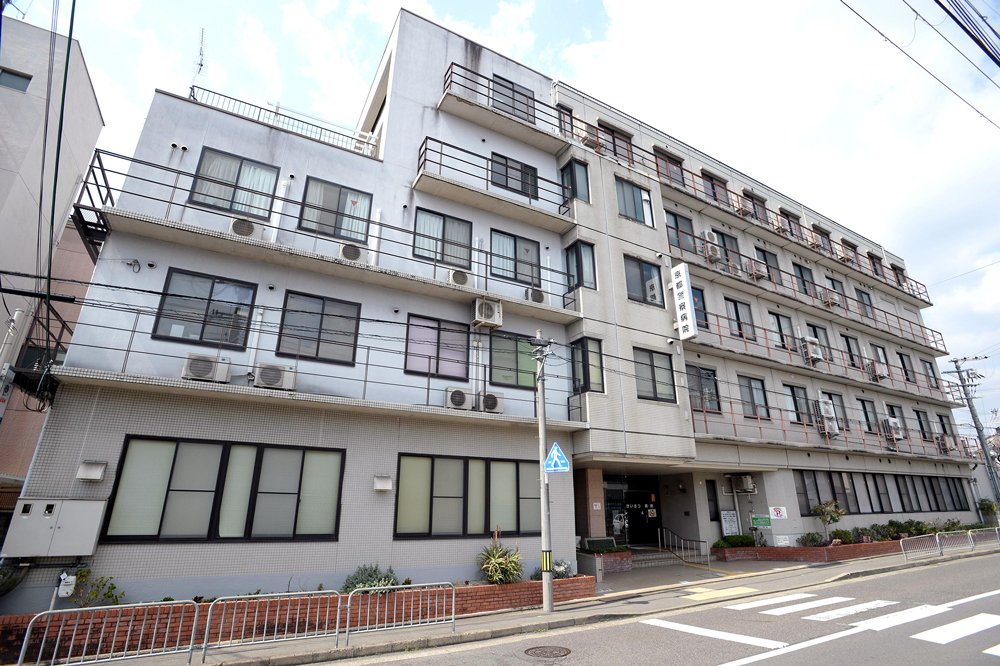 「京都警察病院」を事業譲渡　社会福祉法人に、新名称は「京都からすま病院」