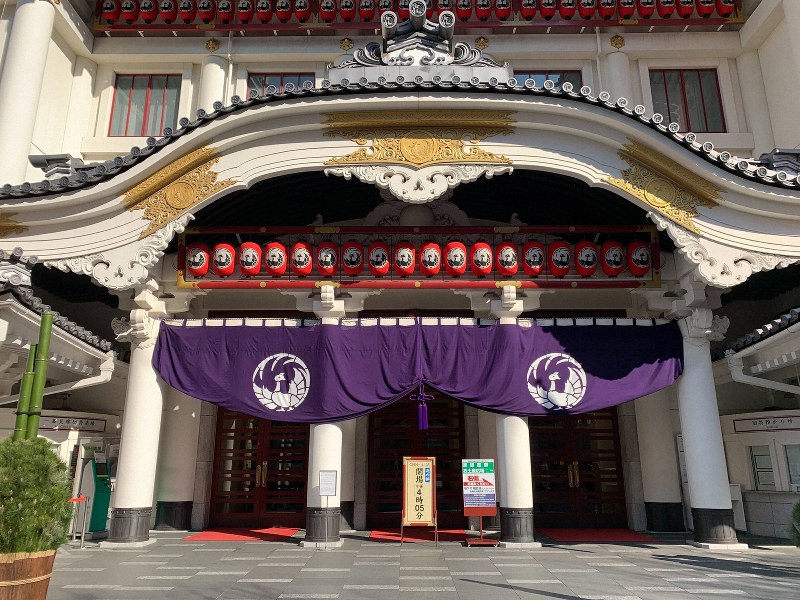 歌舞伎座など3月中は公演中止　新型コロナで松竹