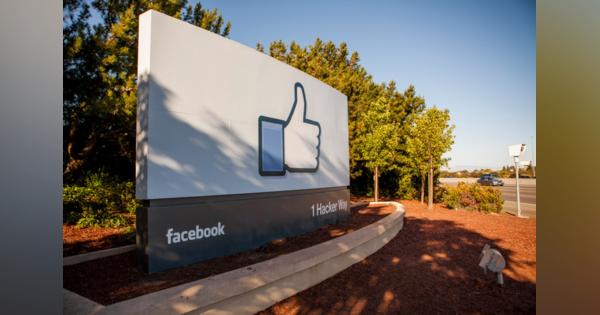 フェイスブックが新型コロナで零細企業向けに支援金107億円を用意