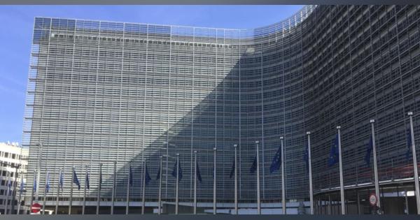EUの首都、人影まばら　ベルギーで全土外出制限