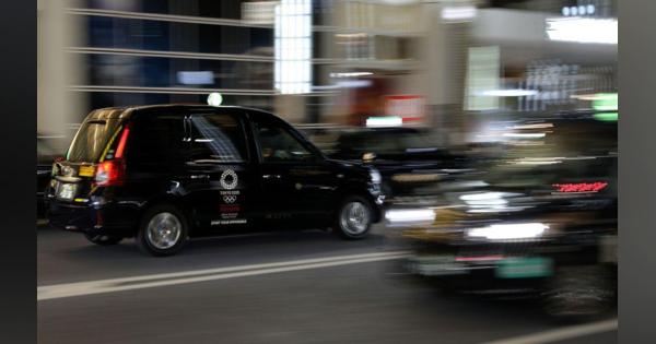 東京で相乗りタクシー　不足解消へ６月にも