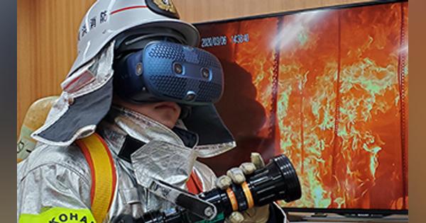 理経、産学官による消防隊員の教育訓練に特化したVR共同研究開発を実施