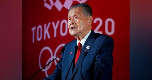 五輪組織委の森会長、コロナ陽性ＪＦＡ田嶋氏と同席　検査対象にはならず