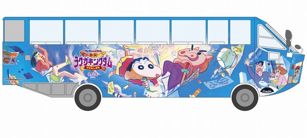 水陸両用バス「クレヨンしんちゃん号」、3月20日より運行開始
