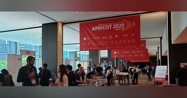 【APRICOT 2020】Web・NWエンジニアが集う国際イベントを取材