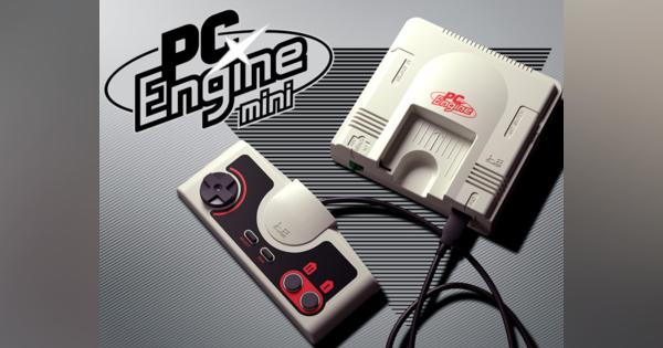KONAMI、ゲーム機「PCエンジンmini」を発売--“裏技”情報も公開