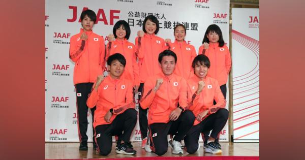 マラソン五輪代表、異例の補欠２人制　日本代表「ワンチーム」なるか