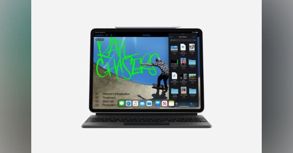 アップルの新型「iPad Pro」は、トラックパッド付きキーボードとLiDARによって大きく進化した