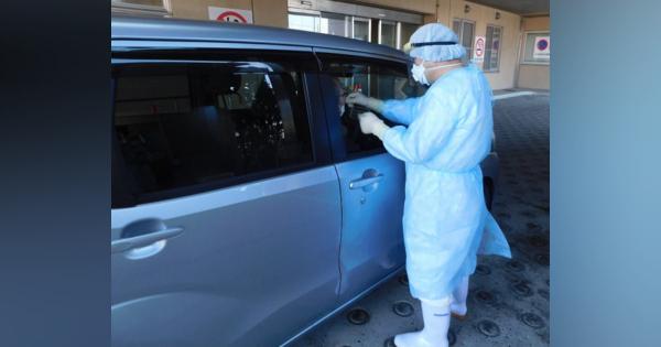 ドライブスルーPCR検査、新潟で導入　感染防止や効率化に期待　新型コロナ