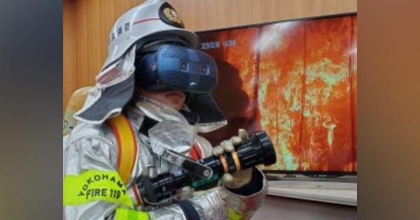 VRで消防隊員を本格訓練、理経らが産学官連携で開発
