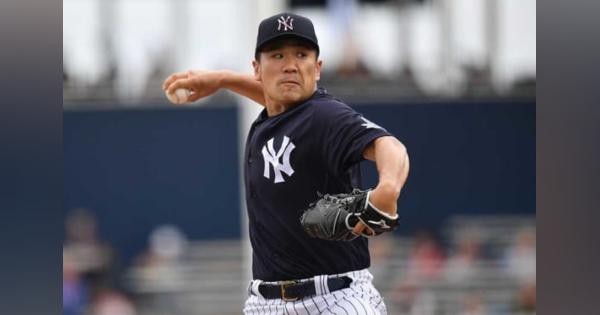 【MLB】田中将大の勝負強さは「圧倒的」　ヤンキースの命運握る存在にNYメディア選出