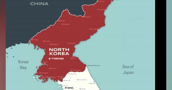 金正恩「医療施設不足」は認めるが─北朝鮮に新型コロナ感染者は本当にいないのか？ | 【世界を見渡すニュース・ペリスコープ】