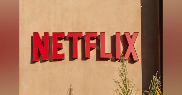 Netflix、新型コロナの影響を受けた業界スタッフ支援 111億円の基金を設立