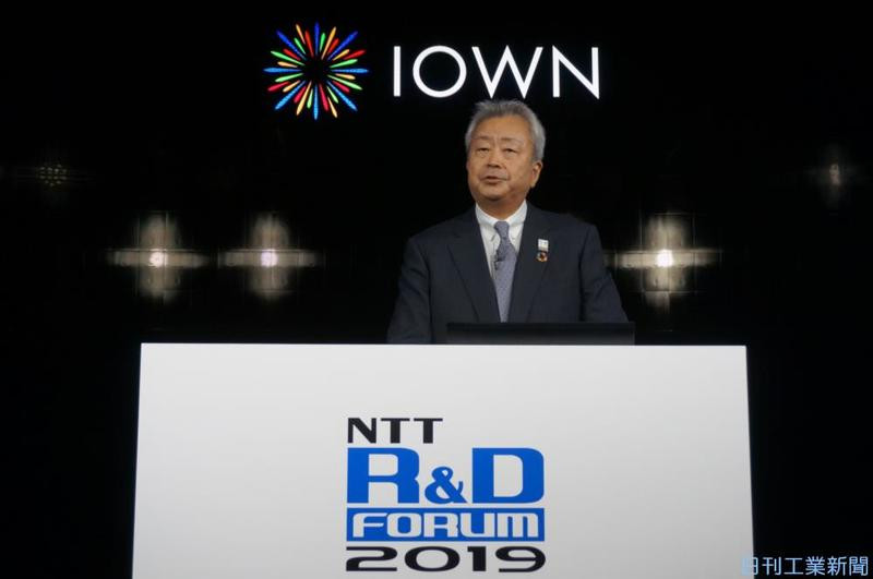 NTTが構想する光技術による情報通信基盤「IOWN」は、どんな未来を実現するのか