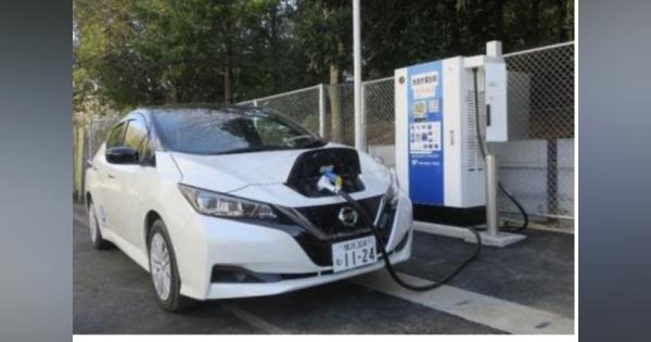 e-Mobility Powerと横浜市、EV充電インフラ整備で協力　2030年までに3000基