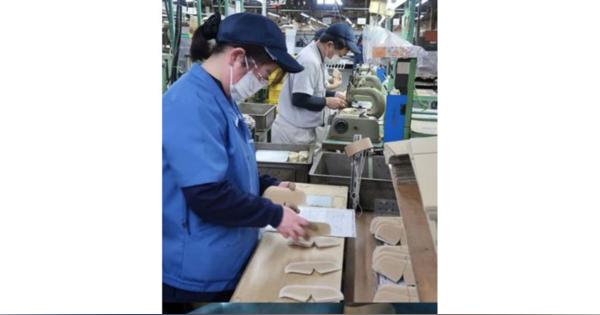 埼玉の吉見工場、ファッション用途から安全靴までシューパーツを一貫生産