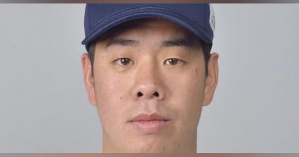 西武・多和田投手が3軍合流へ　自律神経失調症の症状改善