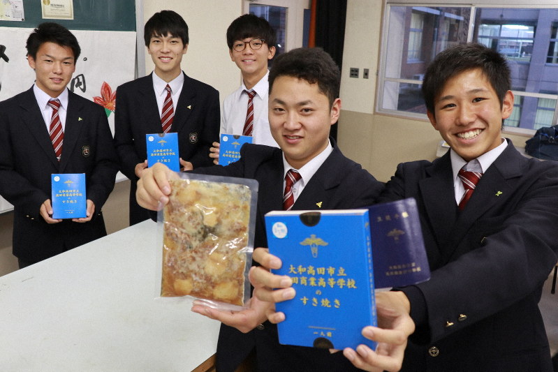 すき焼きのレトルト　こども食堂で無料配布　開発した奈良の高校生ら