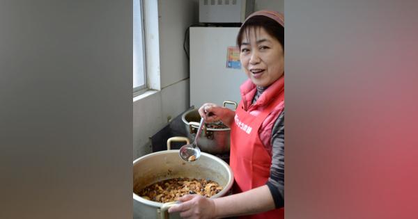 風評被害で言われた「福島の野菜なんて」　シイタケ農家が危機を乗り越えたうま煮の味