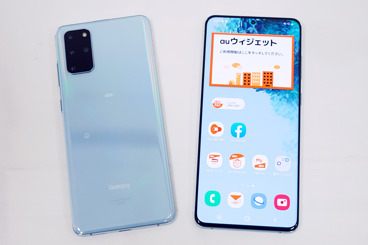 Au 5gスマホに Galaxy S Galaxy S 登場 Sは3月26日発売